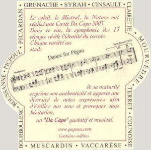 audio da capo 2003