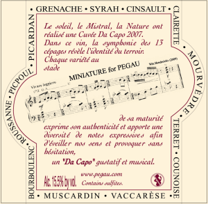 audio da capo 2007
