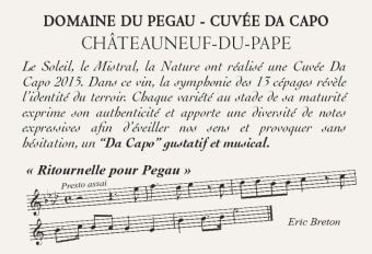 audio da capo 2015
