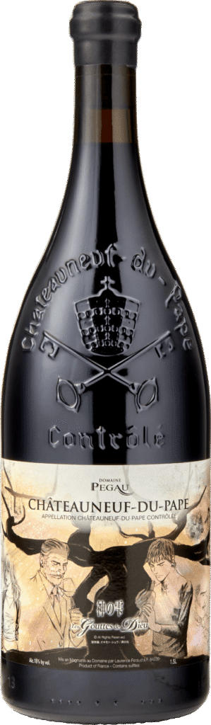 cdp rouge gouttes de dieu