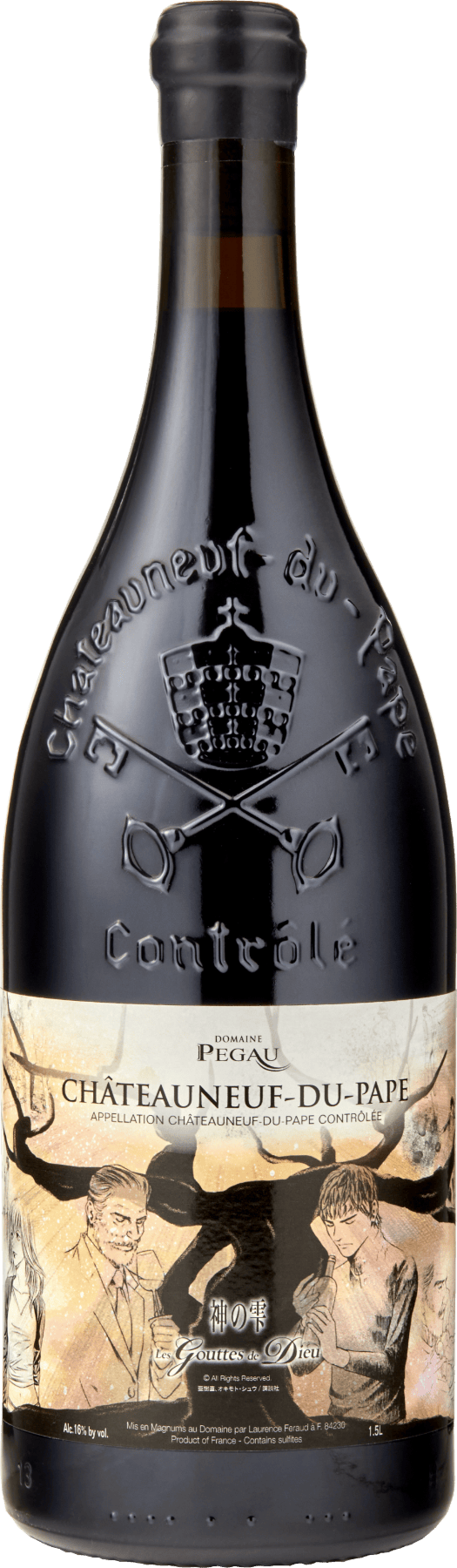 cdp rouge gouttes de dieu