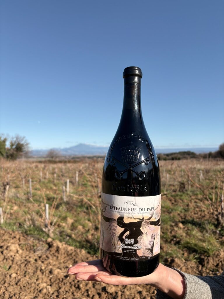 chateau bouteille gouttes de dieu domaine cuvee