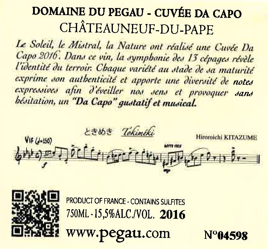 contre etiquette da capo 2016