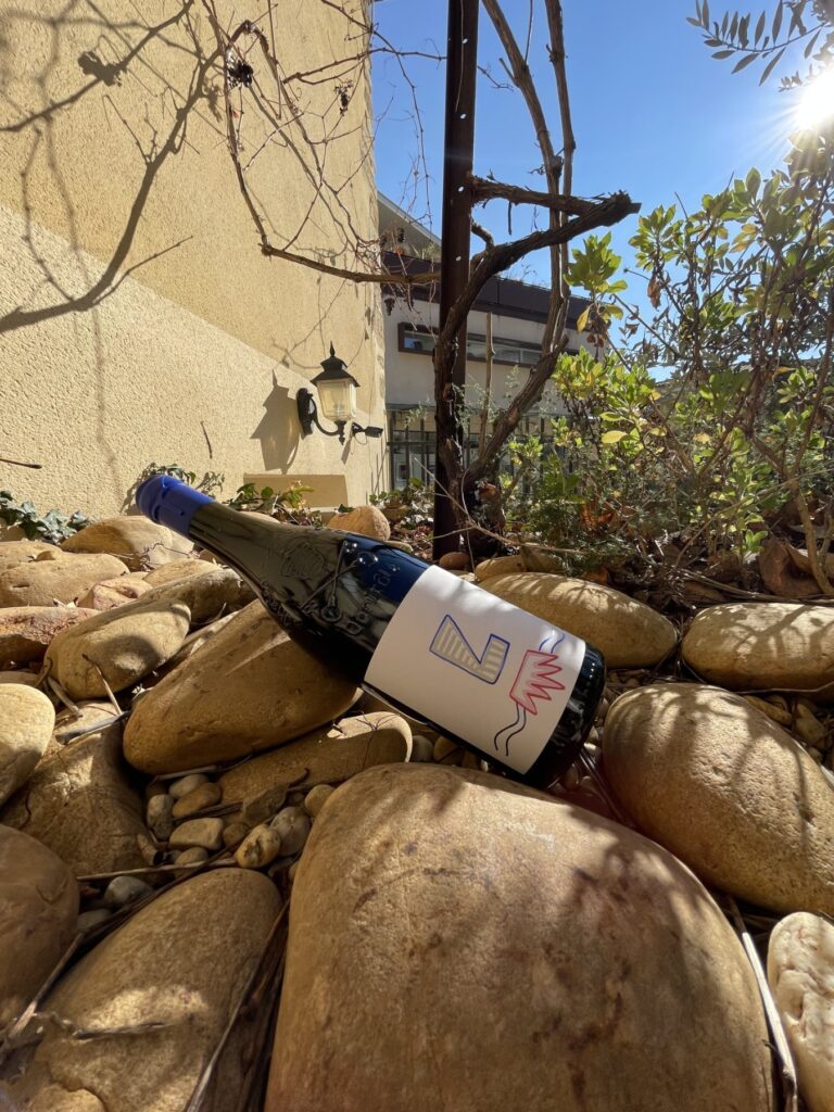 cuvee pol bouteille pegau chateau