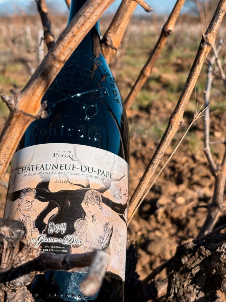 domaine pegau chateau cuvee gouttes de dieu bouteille