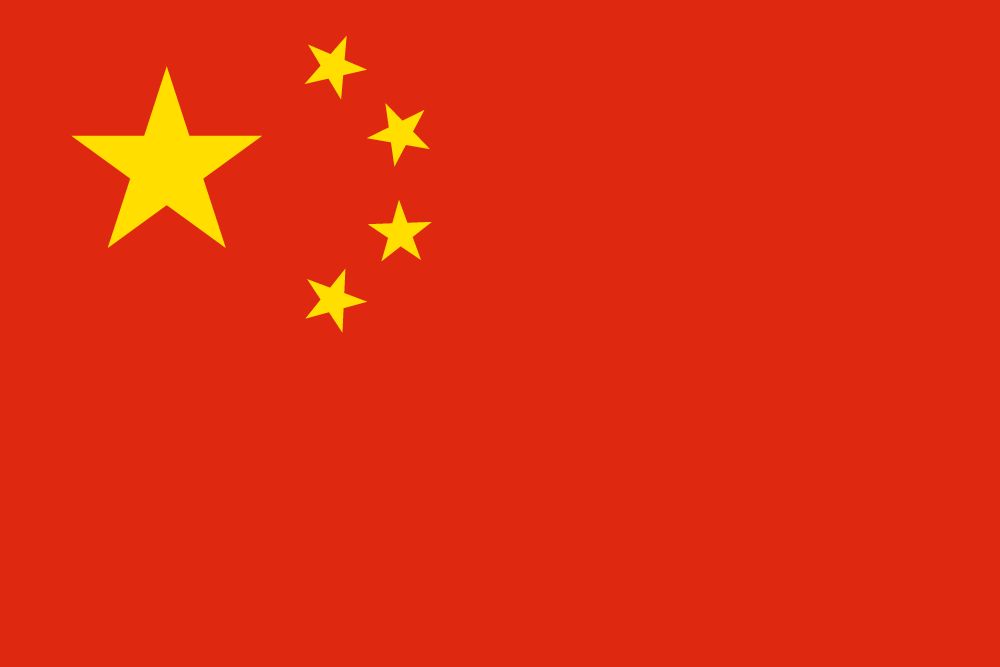 ft drapeau chine